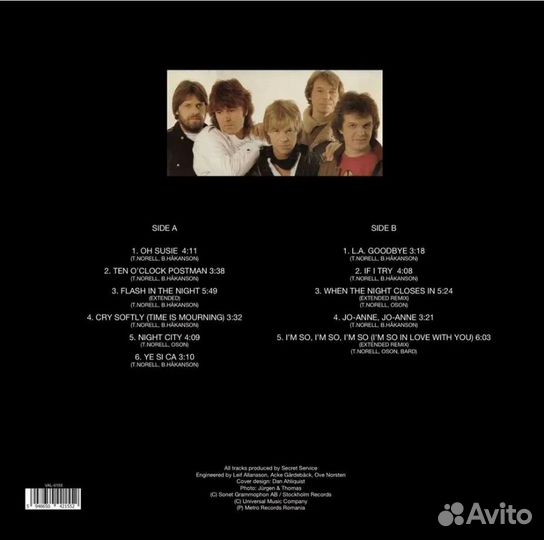 Secret Service Greatest Hits (LP)