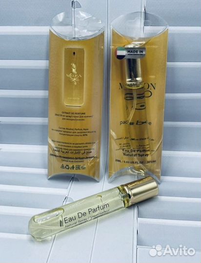 Духи бренд Дубай 20ml