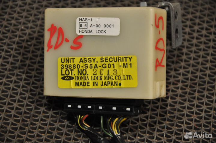 Блок управления иммобилайзером honda CR-V RD5