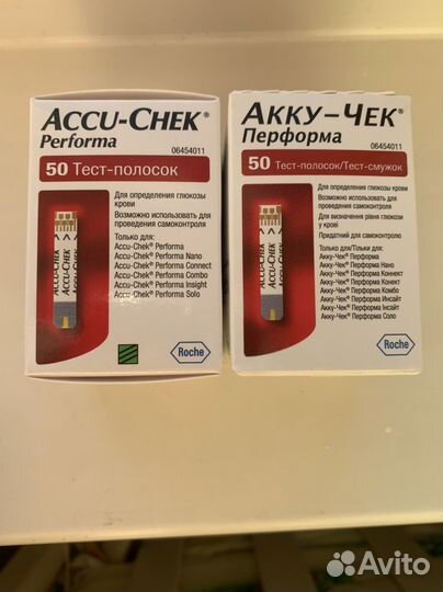 Тест полоски аккучек перформа