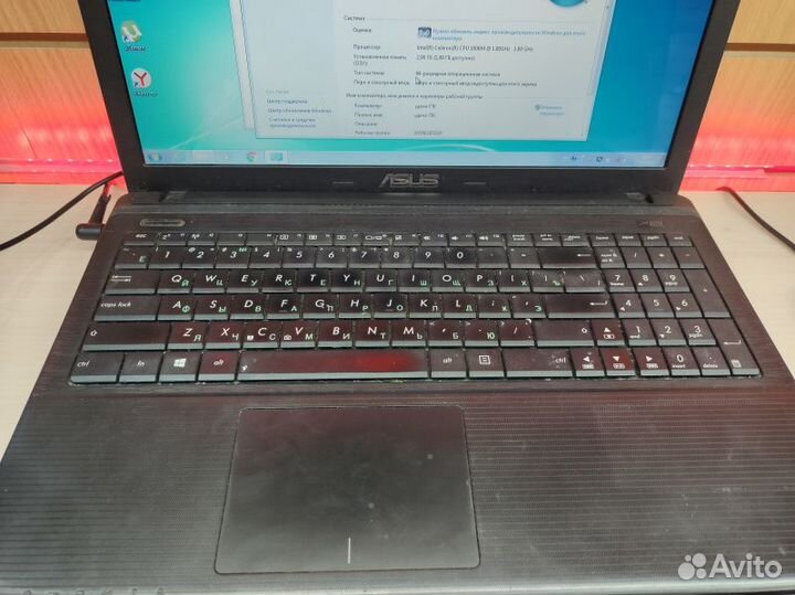Ноутбук Asus X55A