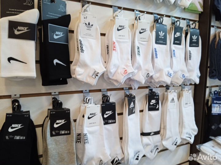 Носки Оптом