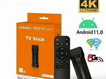 Смарт тв приставка MX10 stick Android TV Stick 4K