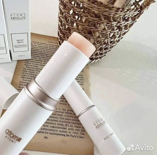 Атоми Бальзам против мощин