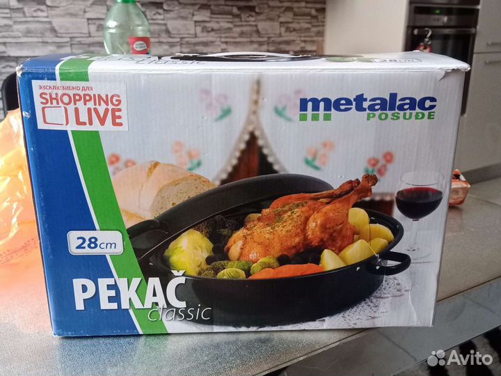 Форма для запекания