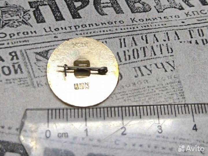 Значок СССР хоккеисты чемпионы мира Швеция 1969