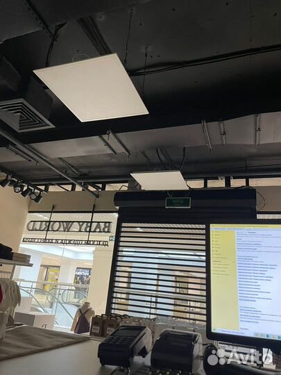 Светильник потолочный светодиодный