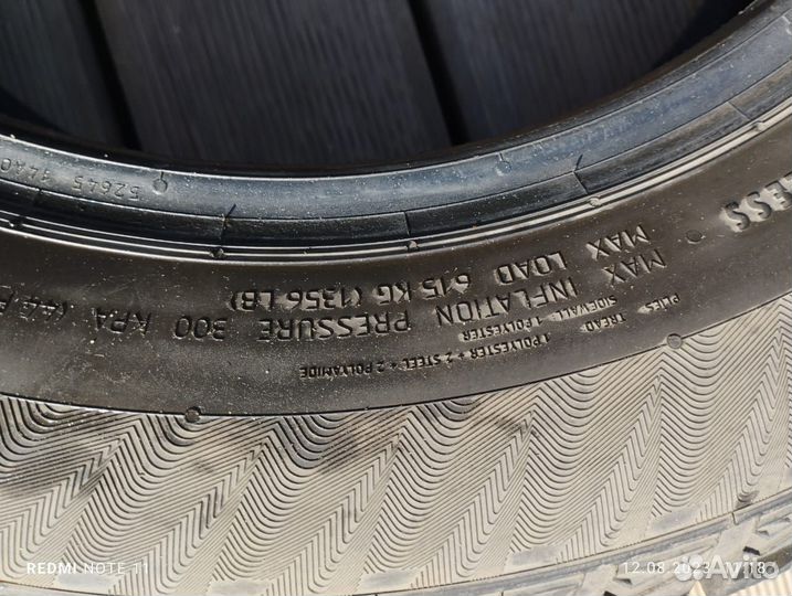 Matador MPS 500 Sibir Ice Van 195/65 R15