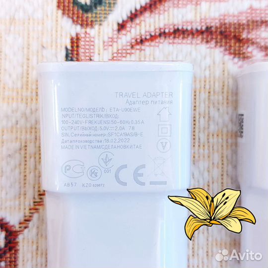Зарядное устройство USB для телефонов