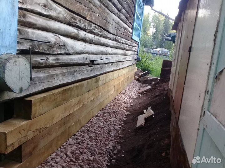 Бетонные работы/фундамент/отмостка/поднятие дома