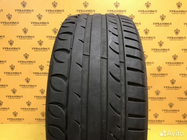 Kormoran Ultra High Performance 225/45 R17 94Y