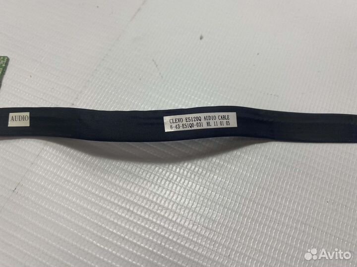 Плата USB DNS C5501Q