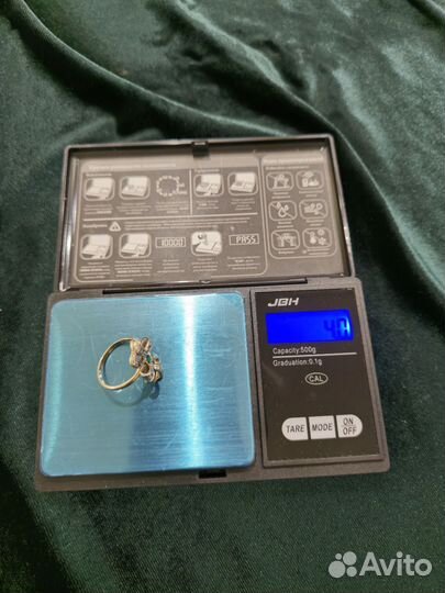 Золотое кольцо