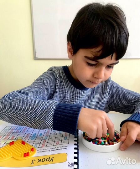 Скорочтение