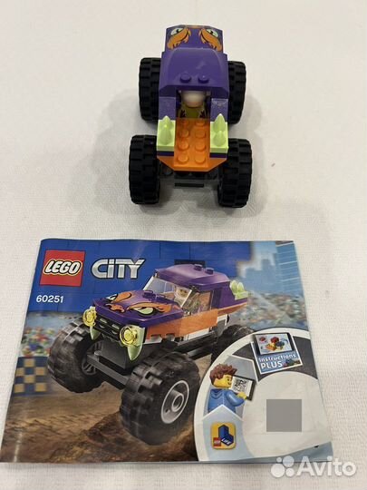 Lego City
