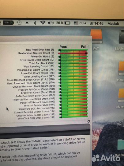 Диск SSD 128gb MacBook Air A1466 твердотельный