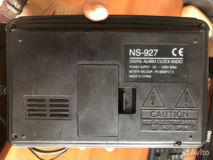 Радиоприемник с Часами. Ретро