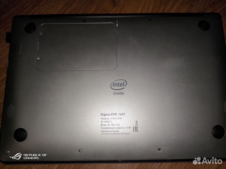 Digma EVE 1401
