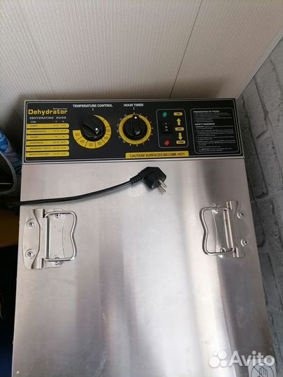 Дегидратор Kocateq dhfd16