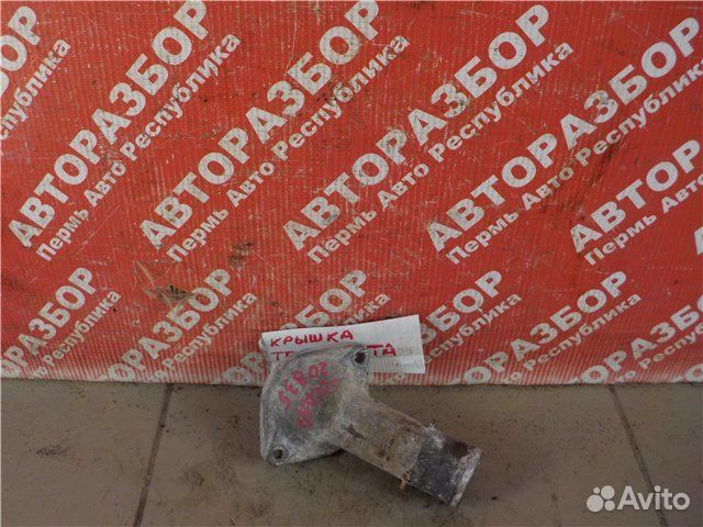 Флянец системы охлаждения Lifan Solano 620 LFB479Q