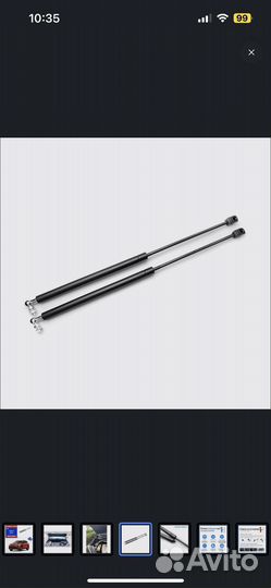 Газовые упоры капота Toyota Rav 4