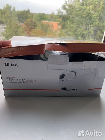 Аппарат для маникюра