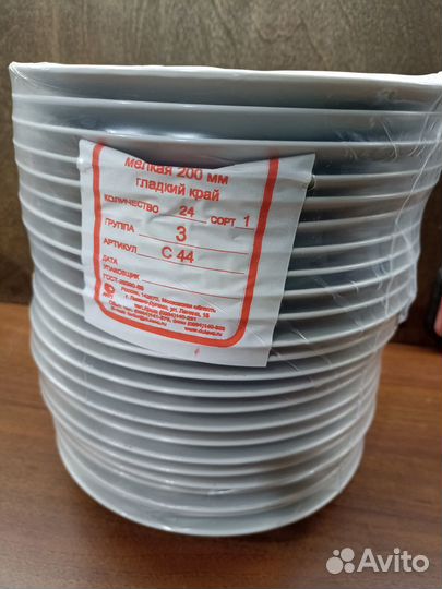 Тарелки фарфор Дулево