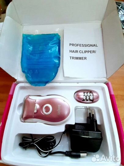 Эпилятор Braons BR-2088