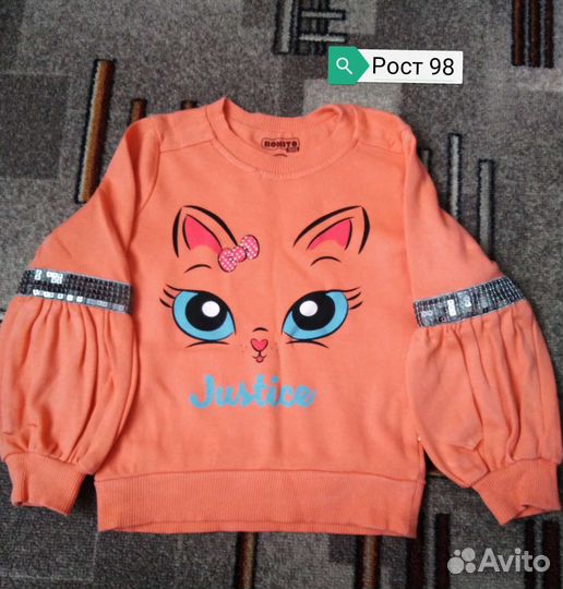 Кофточка для девочки