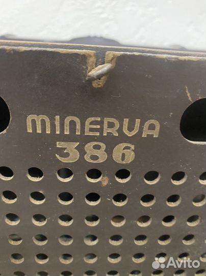Радиоприемник minerva 386