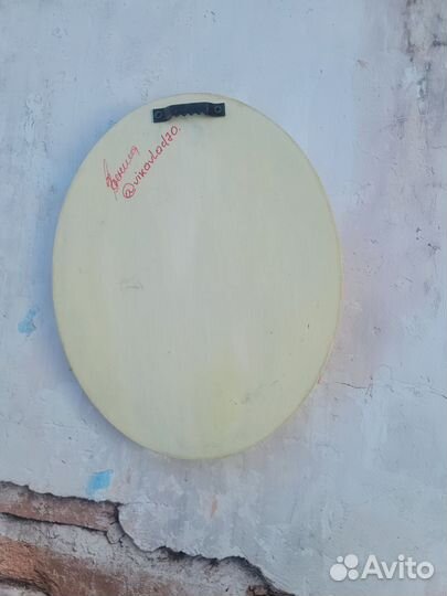 Рамка-панно 