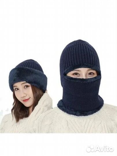 Шерстяная шапка-балаклава