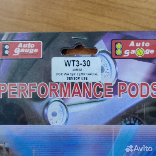 Переходник для установки датчика t охлаждающей жид