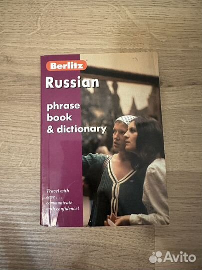 Russian Phrase Book & Dictionary