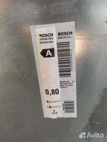 Посудомоечная машина Bosch