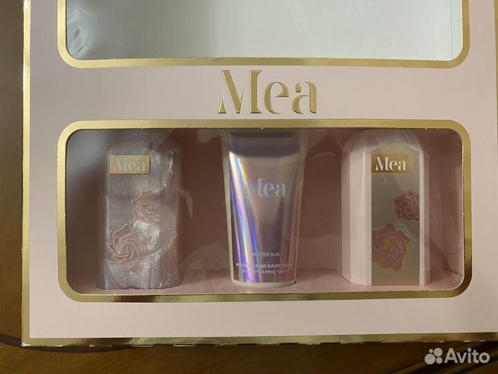 Косметический набор