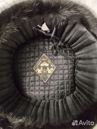 Мужская шапка