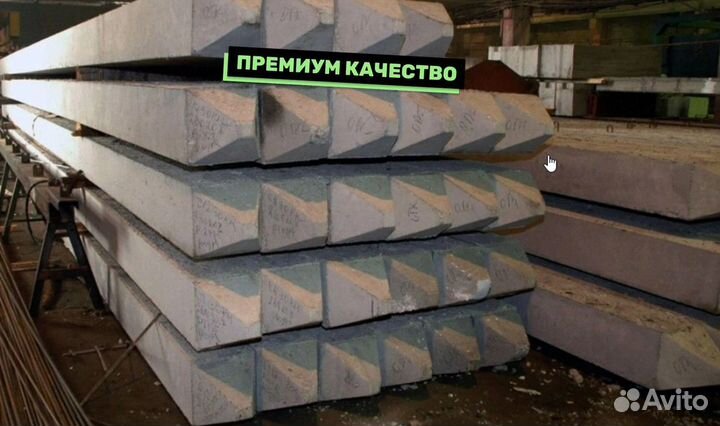 Жб сваи