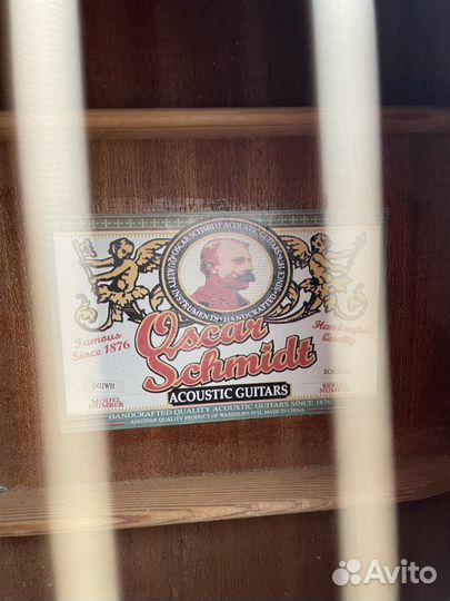 Гитара акустическая