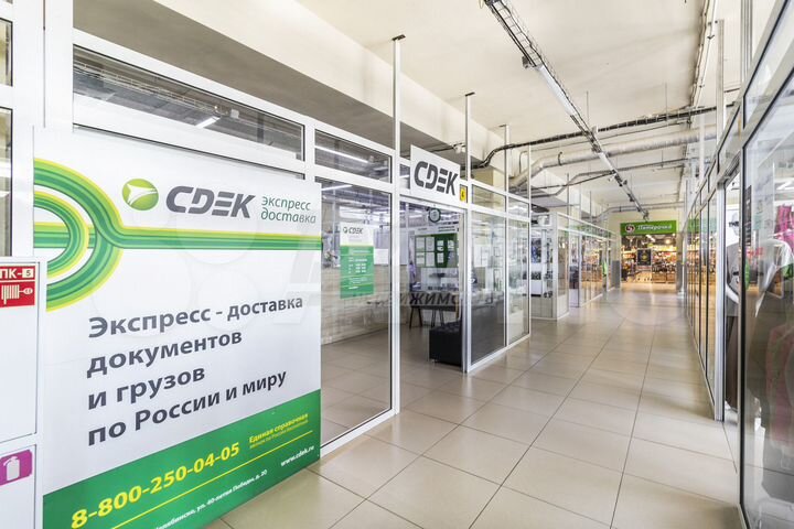 Арендный бизнес 3 427 кв.м