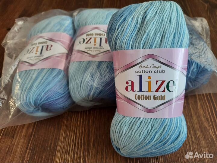 Пряжа Alize cotton gold