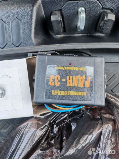 Регулятор давления конденсации кондиционера