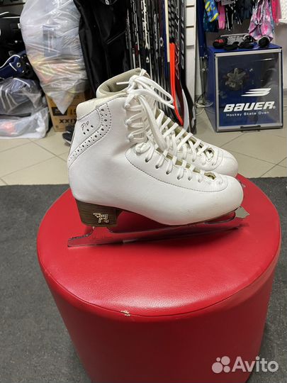 Коньки финурные Rispirt RF-3 PRO 240