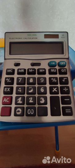 Калькуляторы