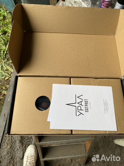 Широкополосная ас урал патриот ас-пт165