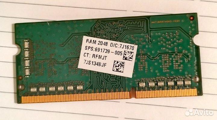 Модуль памяти Samsung 2Gb и 4Gb DDR4 sodimm