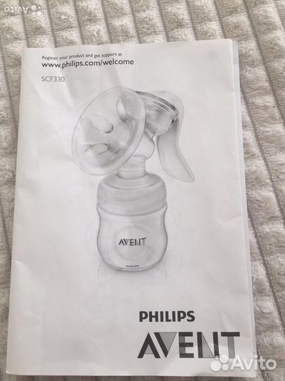 Молокоотсос ручной avent