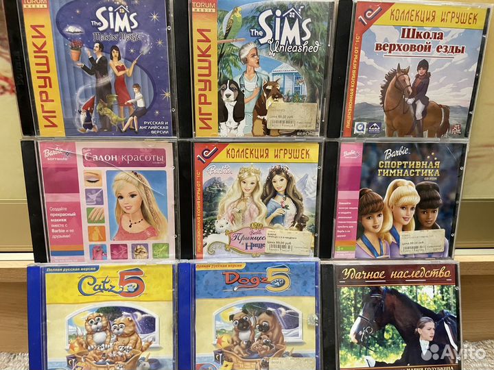 Cd диски с играми и программами