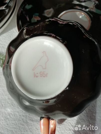 Сервиз чайный Дулево. Редчайший окрас