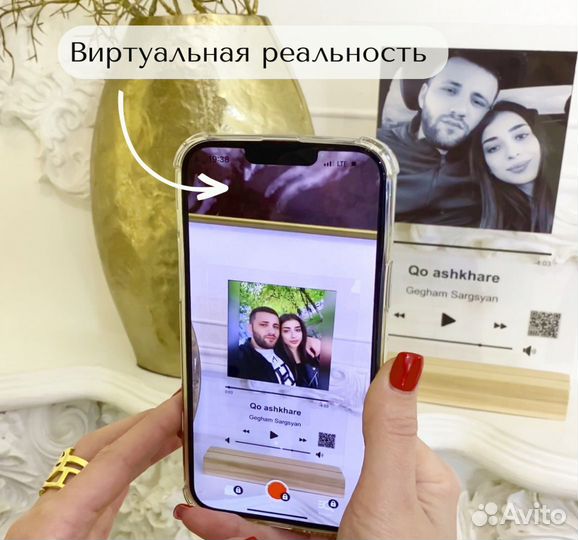 Рамка с живым фото